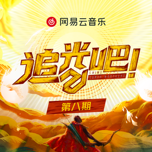 性感肉丝美女让插高朝
