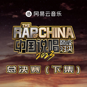 性感肉丝美女让插高朝
