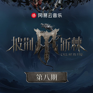 性感肉丝美女让插高朝
