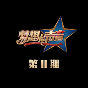 性感肉丝美女让插高朝
