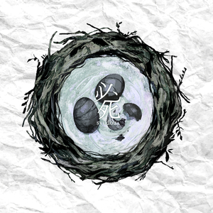 性感肉丝美女让插高朝
