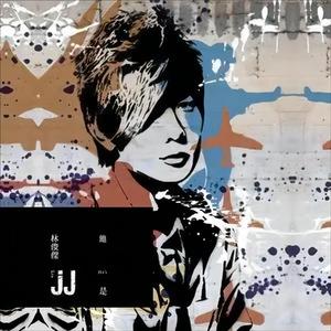 性感肉丝美女让插高朝
