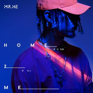 性感肉丝美女让插高朝
