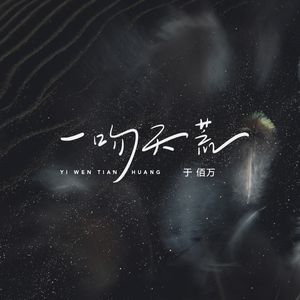 性感肉丝美女让插高朝
