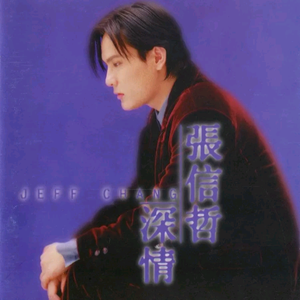 性感肉丝美女让插高朝
