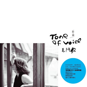 性感肉丝美女让插高朝
