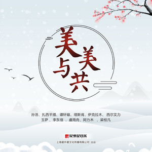 性感肉丝美女让插高朝
