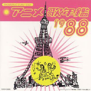 性感肉丝美女让插高朝
