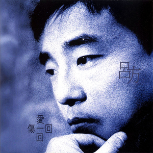 性感肉丝美女让插高朝
