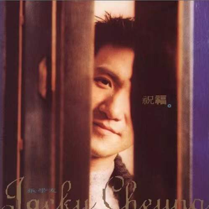 性感肉丝美女让插高朝
