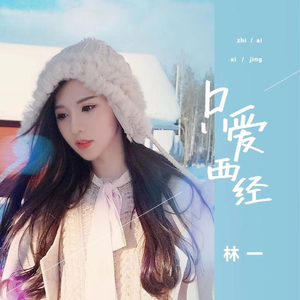 性感肉丝美女让插高朝
