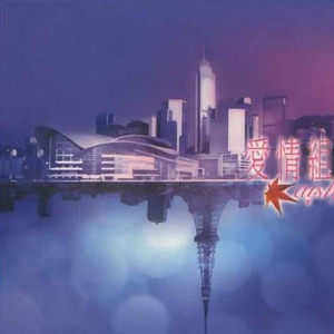 性感肉丝美女让插高朝
