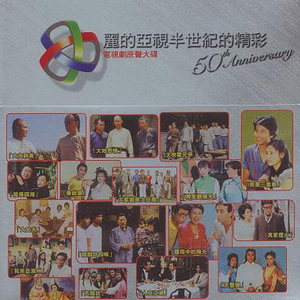 性感肉丝美女让插高朝
