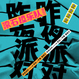 性感肉丝美女让插高朝
