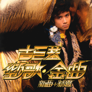 性感肉丝美女让插高朝
