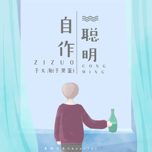 性感肉丝美女让插高朝
