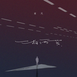 性感肉丝美女让插高朝
