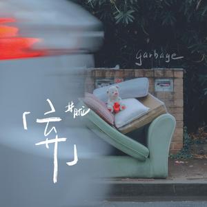 性感肉丝美女让插高朝
