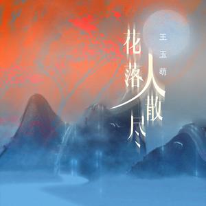 性感肉丝美女让插高朝
