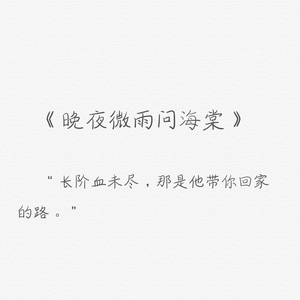 性感肉丝美女让插高朝
