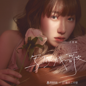 性感肉丝美女让插高朝
