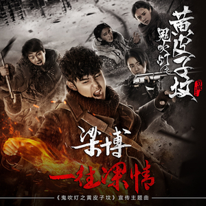 性感肉丝美女让插高朝
