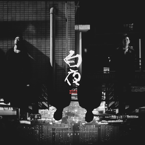 性感肉丝美女让插高朝
