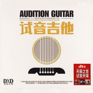 性感肉丝美女让插高朝
