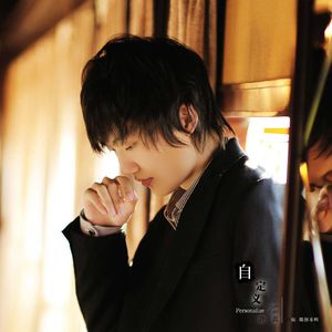 性感肉丝美女让插高朝
