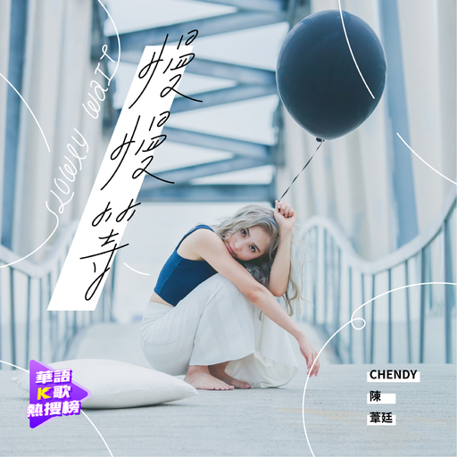 性感肉丝美女让插高朝
