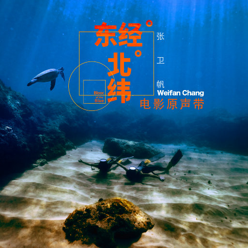 性感肉丝美女让插高朝
